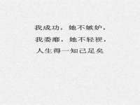 宿迁市光旭商贸有限公司
