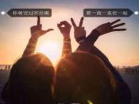 宿迁市光旭商贸有限公司