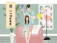 宿迁市光旭商贸有限公司