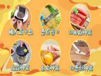 宿迁市光旭商贸有限公司
