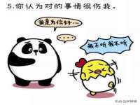 宿迁市光旭商贸有限公司