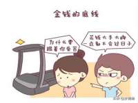 宿迁市光旭商贸有限公司