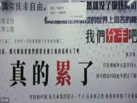 宿迁市光旭商贸有限公司