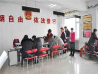 宿迁市光旭商贸有限公司