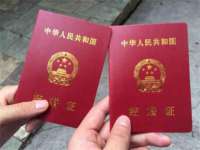 宿迁市光旭商贸有限公司