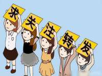 宿迁市光旭商贸有限公司