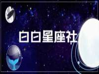 宿迁市光旭商贸有限公司