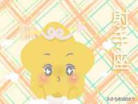 宿迁市光旭商贸有限公司