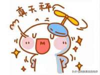 宿迁市光旭商贸有限公司