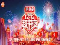 宿迁市光旭商贸有限公司