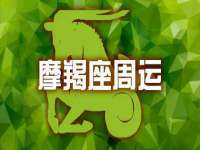 宿迁市光旭商贸有限公司