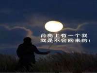 宿迁市光旭商贸有限公司