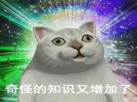 宿迁市光旭商贸有限公司