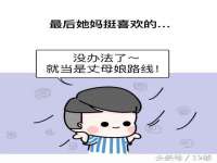 宿迁市光旭商贸有限公司
