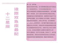 宿迁市光旭商贸有限公司