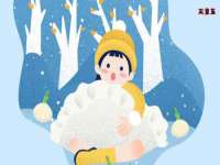 宿迁市光旭商贸有限公司