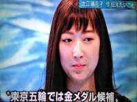 宿迁市光旭商贸有限公司
