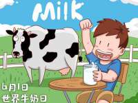 宿迁市光旭商贸有限公司