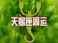 宿迁市光旭商贸有限公司