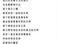 宿迁市光旭商贸有限公司