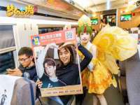 宿迁市光旭商贸有限公司