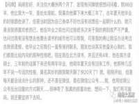 宿迁市光旭商贸有限公司