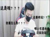 宿迁市光旭商贸有限公司