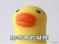 宿迁市光旭商贸有限公司