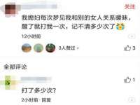 宿迁市光旭商贸有限公司