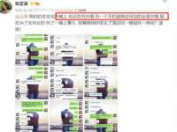 宿迁市光旭商贸有限公司