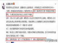 宿迁市光旭商贸有限公司