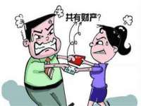 宿迁市光旭商贸有限公司