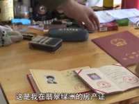 宿迁市光旭商贸有限公司