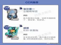 宿迁市光旭商贸有限公司