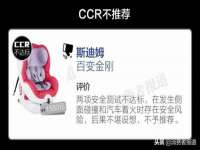 宿迁市光旭商贸有限公司