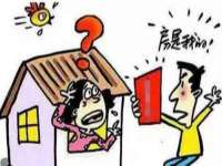 宿迁市光旭商贸有限公司