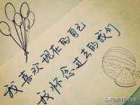 宿迁市光旭商贸有限公司