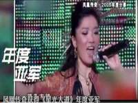 宿迁市光旭商贸有限公司