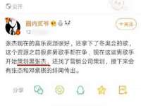 宿迁市光旭商贸有限公司