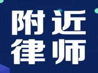 宿迁市光旭商贸有限公司