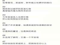 宿迁市光旭商贸有限公司